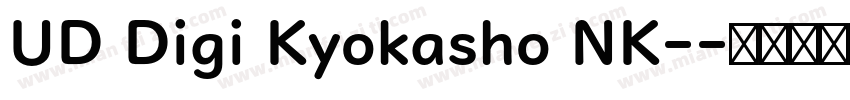 UD Digi Kyokasho NK-字体转换